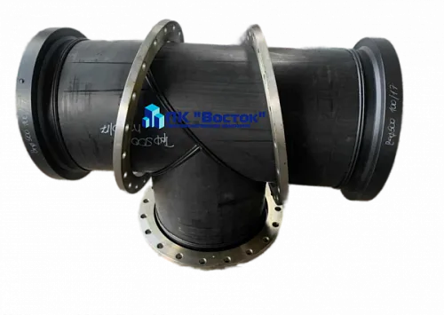 Тройник фланцевый ПЭ 160 мм SDR17 Ру10