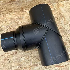 Тройник ПНД ПЭ100 переходной сварной 180х160 мм SDR17